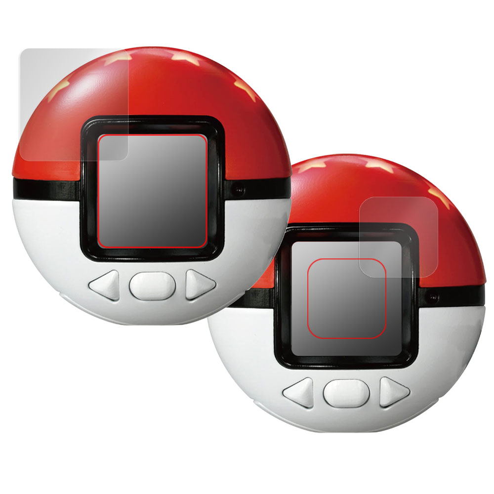 ポケットモンスター ポケモン めちゃナゲ!モンスターボール 用 保護