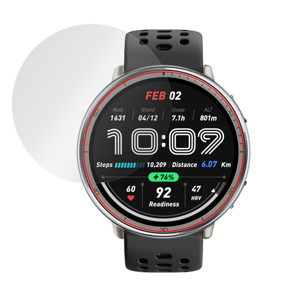 Amazfit Active 2 用 保護フィルム | 上級者向け曲面対応 低反射タイプ