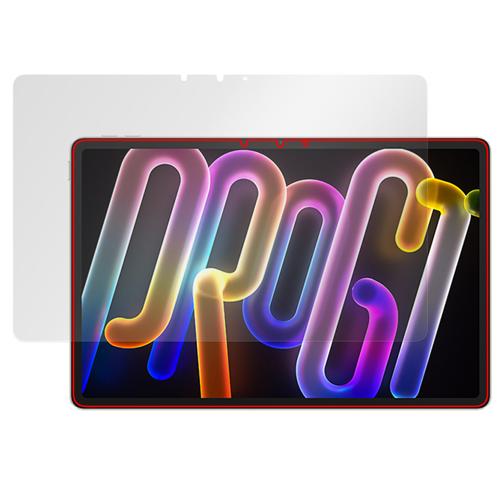 Lenovo Xiaoxin Pad Pro GT 11.1 TB710FU 用 保護フィルム | 低反射