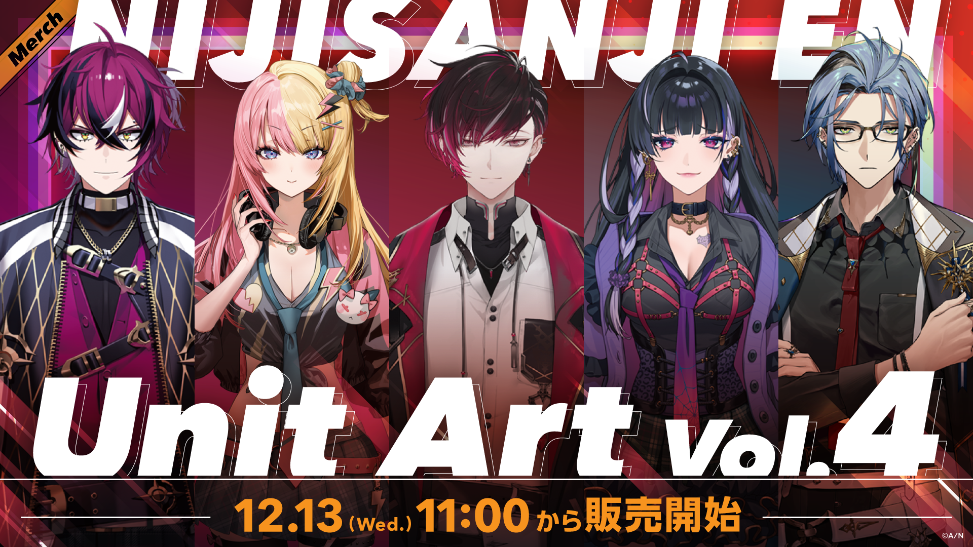 NIJISANJI EN「XSOLEIL 1st Anniversary」＆「NIJISANJI EN Unit Art