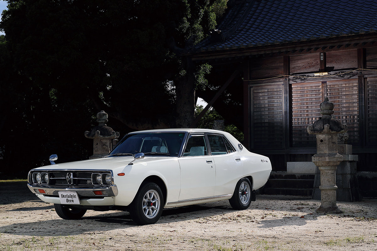 ハコスカ、ケンメリ、ジャパン。誰もが知るニックネームで呼ばれた3