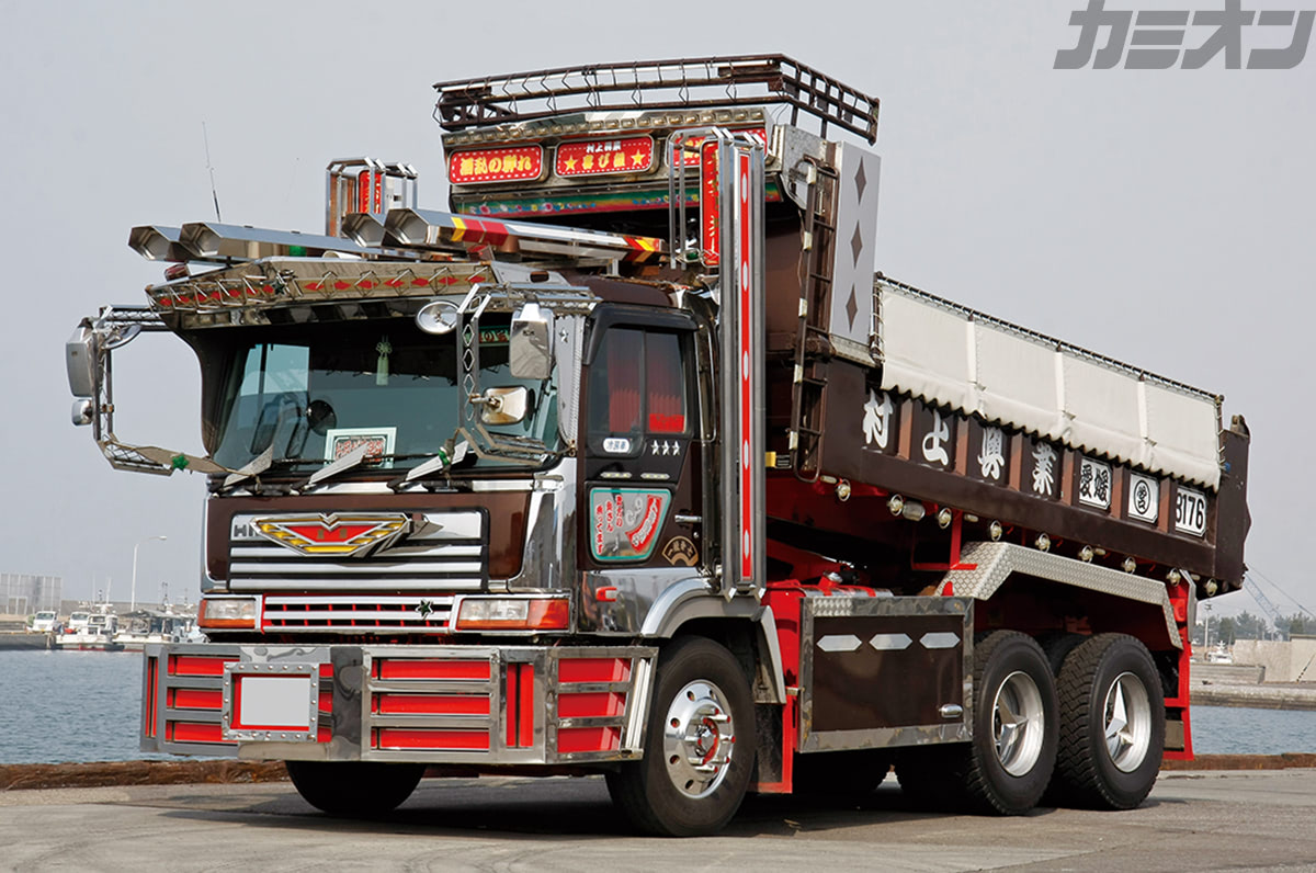 萬屋壱番機 茶色のボディカラーと個性派パーツの秀逸コラボした日野