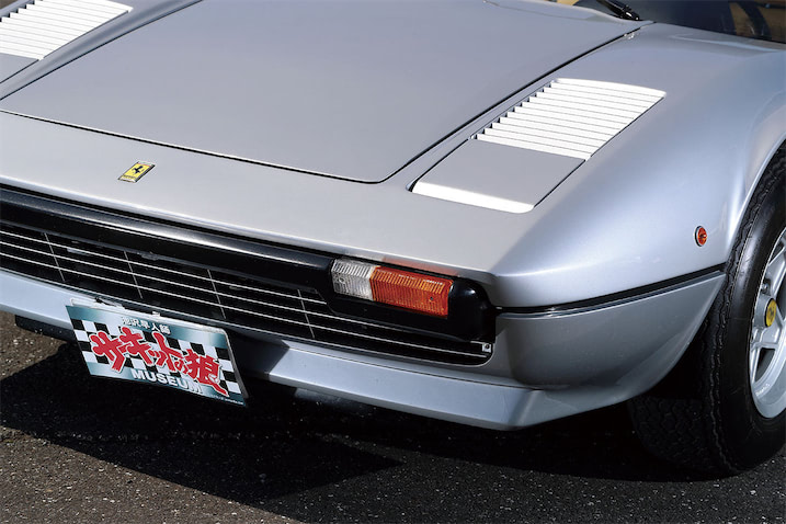 f39daf9867bb15e1b006176a88f7e8