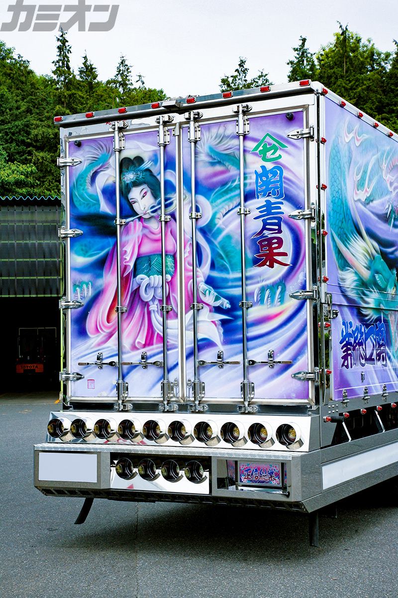 正信號 関口工芸の傑作ペイントとモダンパーツの絶妙コラボ | カミオン