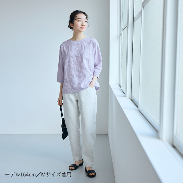 麻のデニムパンツ｜衣料品｜中川政七商店 公式サイト