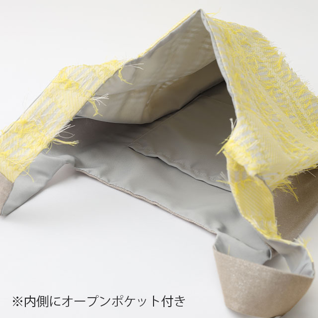 WEB限定】Jacquard Works TWINS bag S（柄）ポケット付｜かばん｜中川