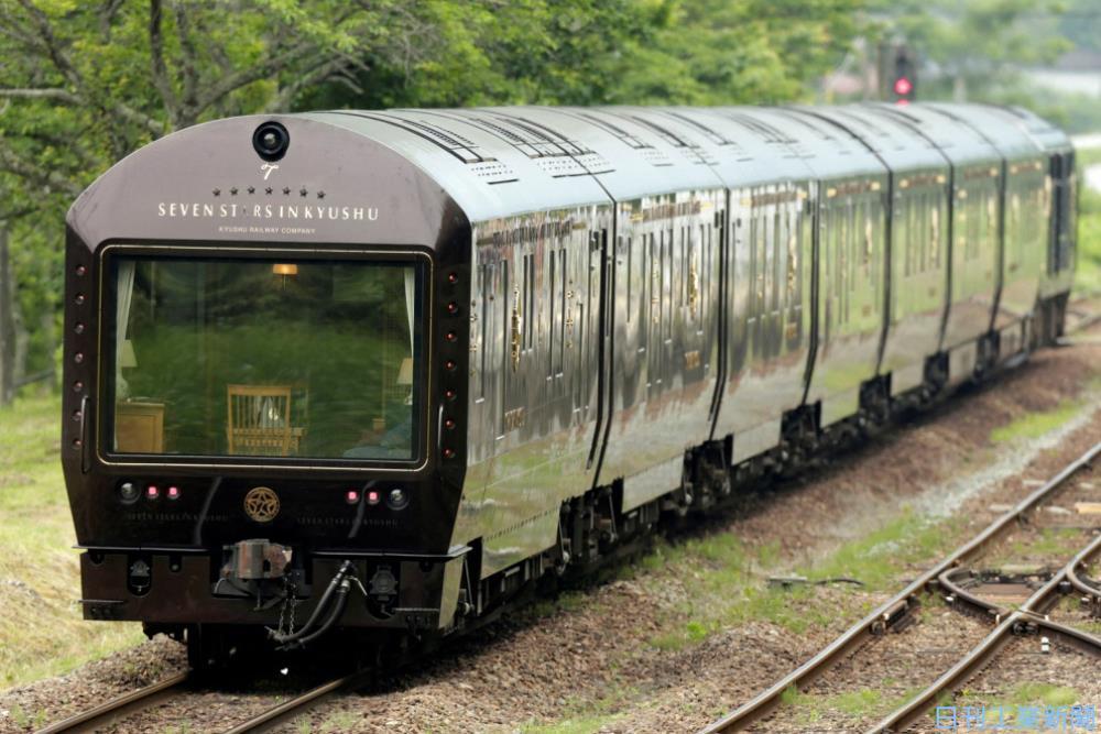 ななつ星」産みの親が語る“鉄客商売