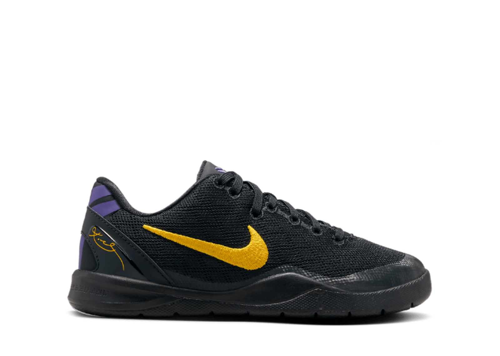 Nike Kobe 8 Protro Lakers Away (PS) - FN0267-002 Raffles & Where