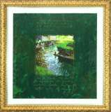 ホアキン・トレンツ・リャド「マルパスの入江 〈DX〉 CALA MALPAS