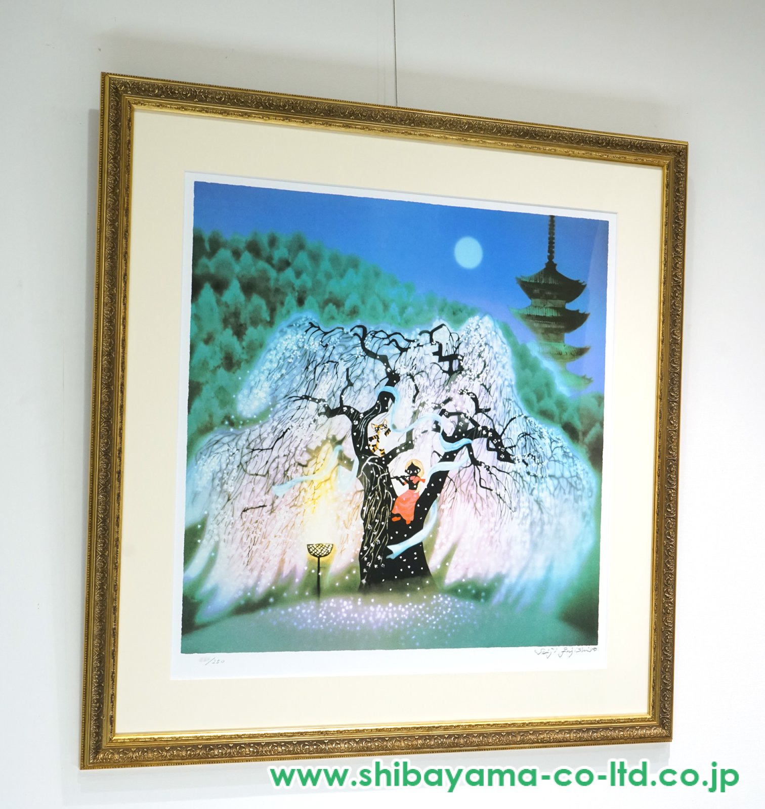 藤城清治「しだれ桜」リトグラフ :: 絵画買取・販売 - シバヤマ