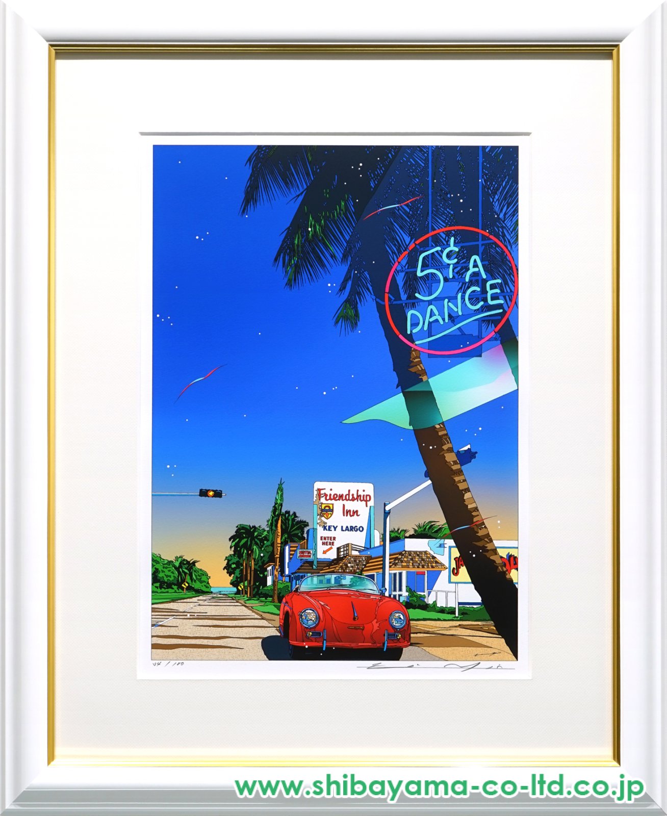 鈴木英人「快晴の南の島2」シルクスクリーン :: 絵画買取・販売 - シバヤマ