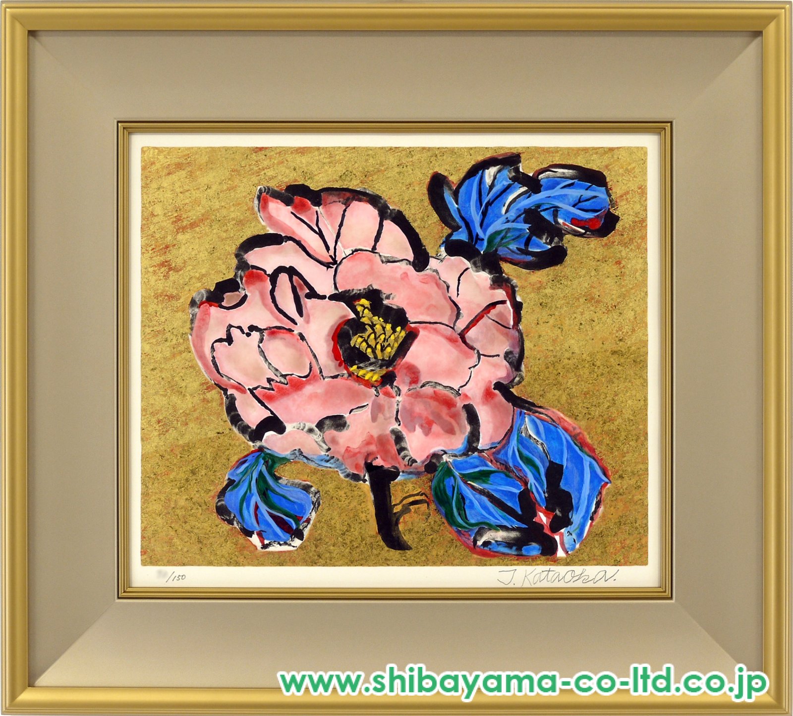 片岡球子「牡丹」リトグラフ＋金箔 :: 絵画買取・販売 - シバヤマ