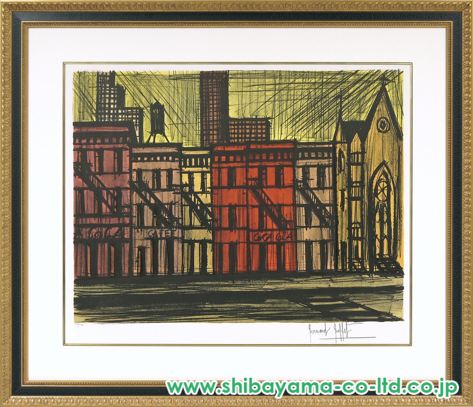 ベルナール・ビュッフェ「新ニューヨークより『レノックスアベニュー