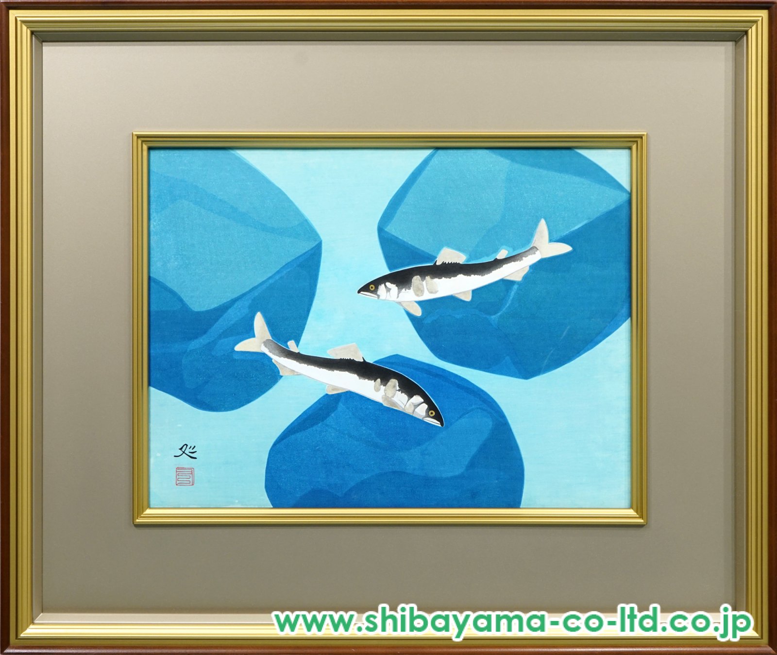 加山又造「游」木版画 :: 絵画買取・販売 - シバヤマ