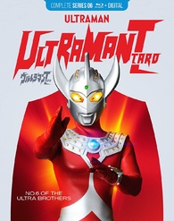 Ultraman Taro: The Complete Series Blu-ray (ウルトラマンタロウ)