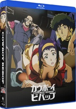 Cowboy Bebop: 25th Anniversary Blu-ray (Limited Edition