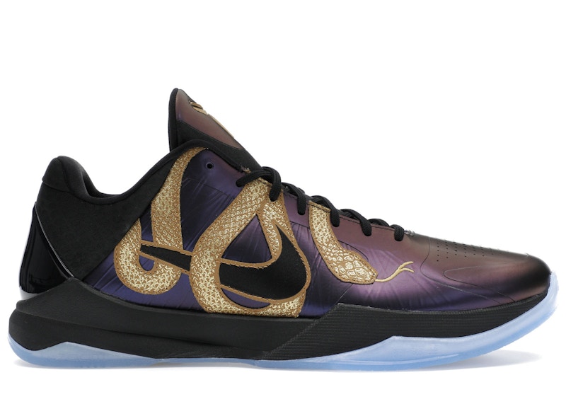 Nike Kobe 5 Protro Year of the Mamba Eggplant Men's - IB4481-500 - US