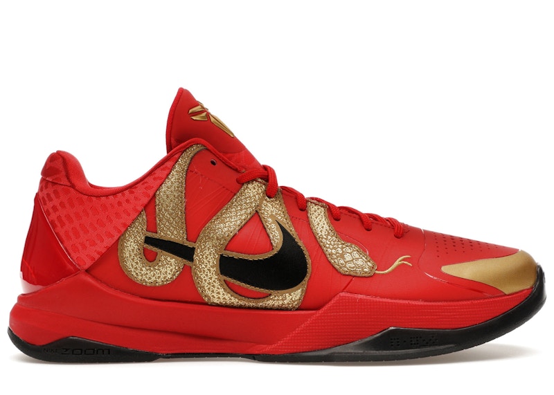 Nike Kobe 5 Protro Year of the Mamba University Red Men's - HF5182