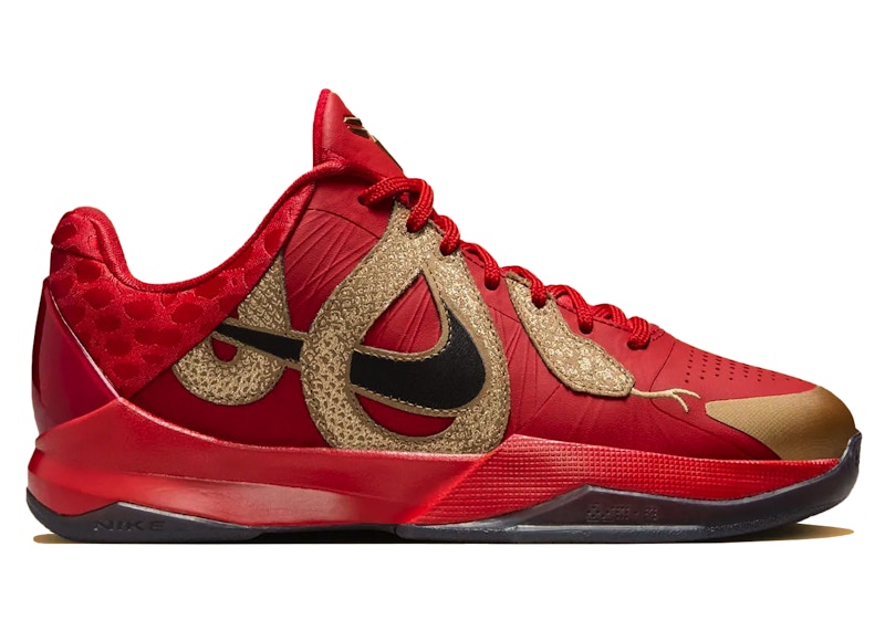 Nike Kobe 5 Year of the Mamba University Red (GS) - HM3753-600 - US
