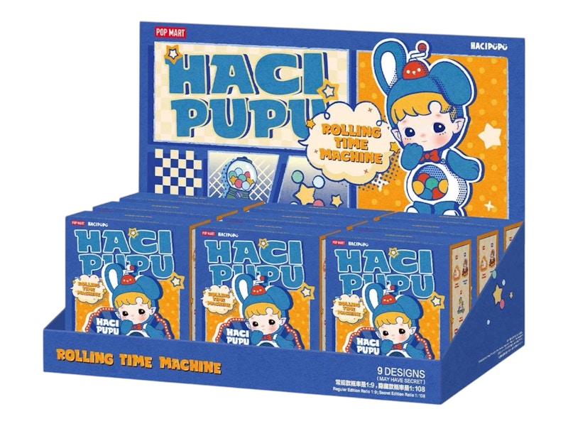 Pop Mart Hacipupu Rolling Time Machine Series Fridge Magnet
