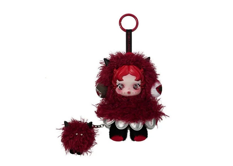 Pop Mart SKULLPANDA You Found Me! Series Chomp Plush Doll Pendant - US