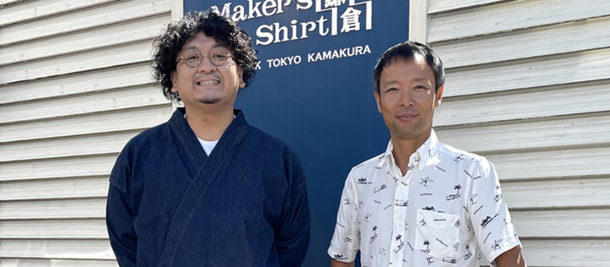 11月、30周年とTHE BEST20 | 読む、鎌倉シャツ