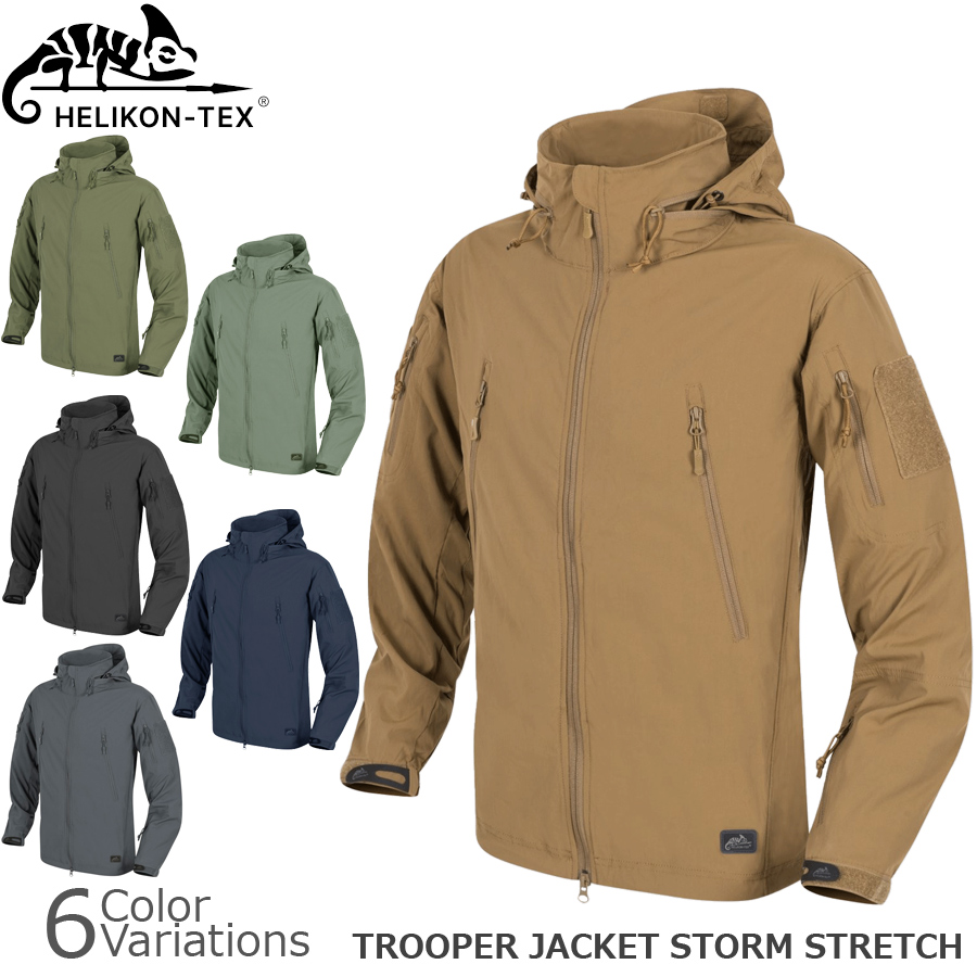 ミリタリーショップ専門店 SWAT | HELIKON-TEX TROOPER STORMSTRETCH