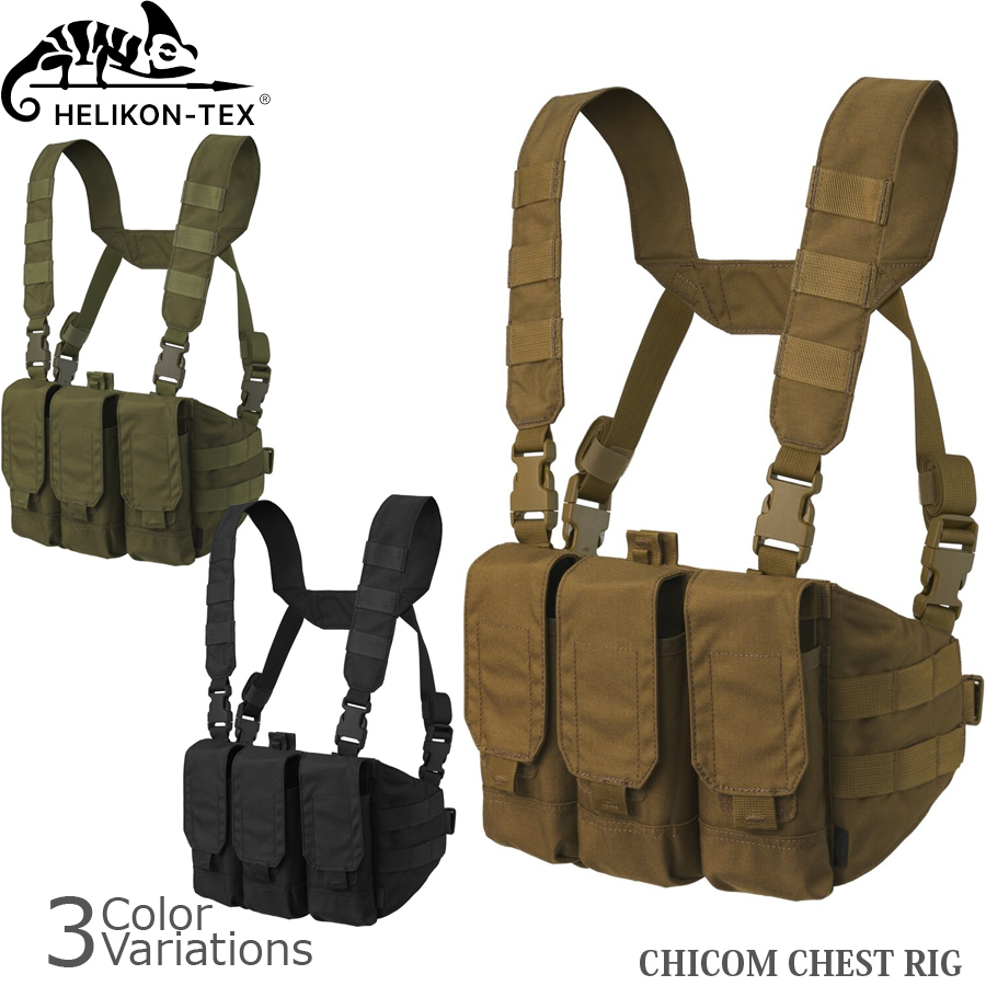 ミリタリーショップ専門店 SWAT | HELIKON-TEX CHICOM CHEST RIG