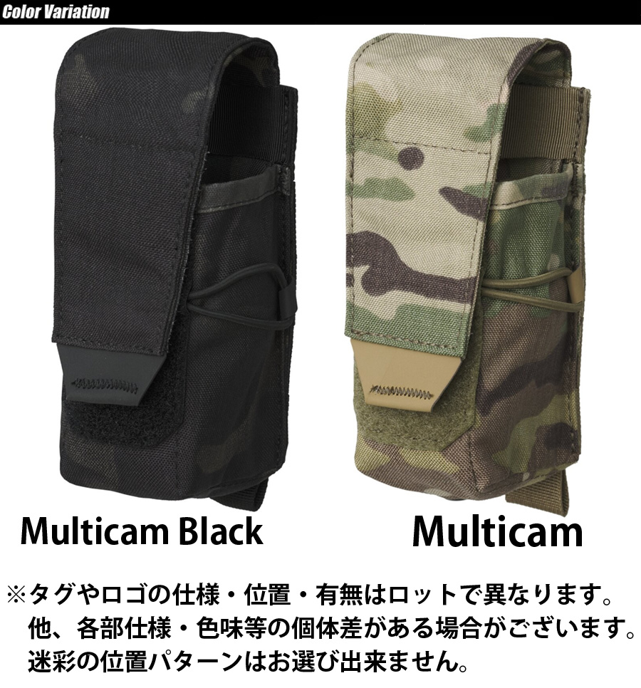 ミリタリーショップ専門店 SWAT | HELIKON-TEX(ヘリコンテックス