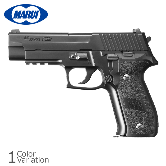ミリタリーショップ専門店 SWAT | MARUI(東京マルイ) SIG SAUER P226