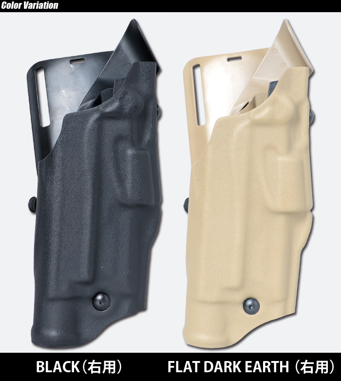 ミリタリーショップ専門店 SWAT | SAFARILAND（サファリランド） Model