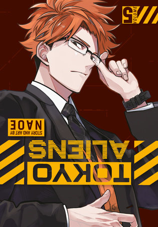 Tokyo Aliens 05 by NAOE: 9781646092208 | PenguinRandomHouse.com: Books