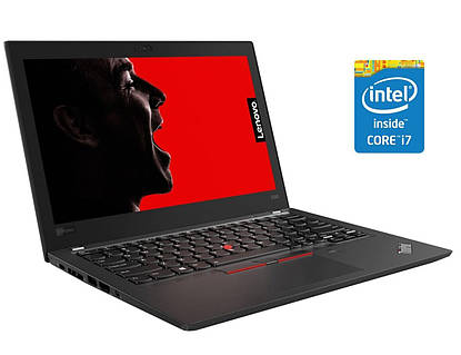 Нетбук Lenovo ThinkPad X280/ 12.5