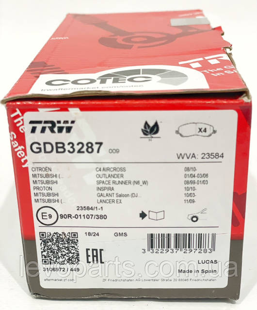 Тормозные колодки передние Mitsubishi Lancer (Ланцер) 9 10 X ASX