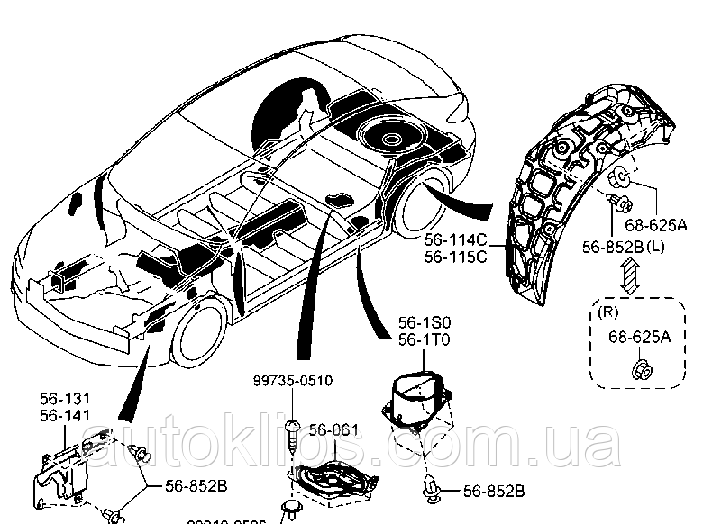 Клипса Mazda 2, 3, 6, CX-3, CX-5, CX-9, CX-30, CX-50, CX-60, CX-70