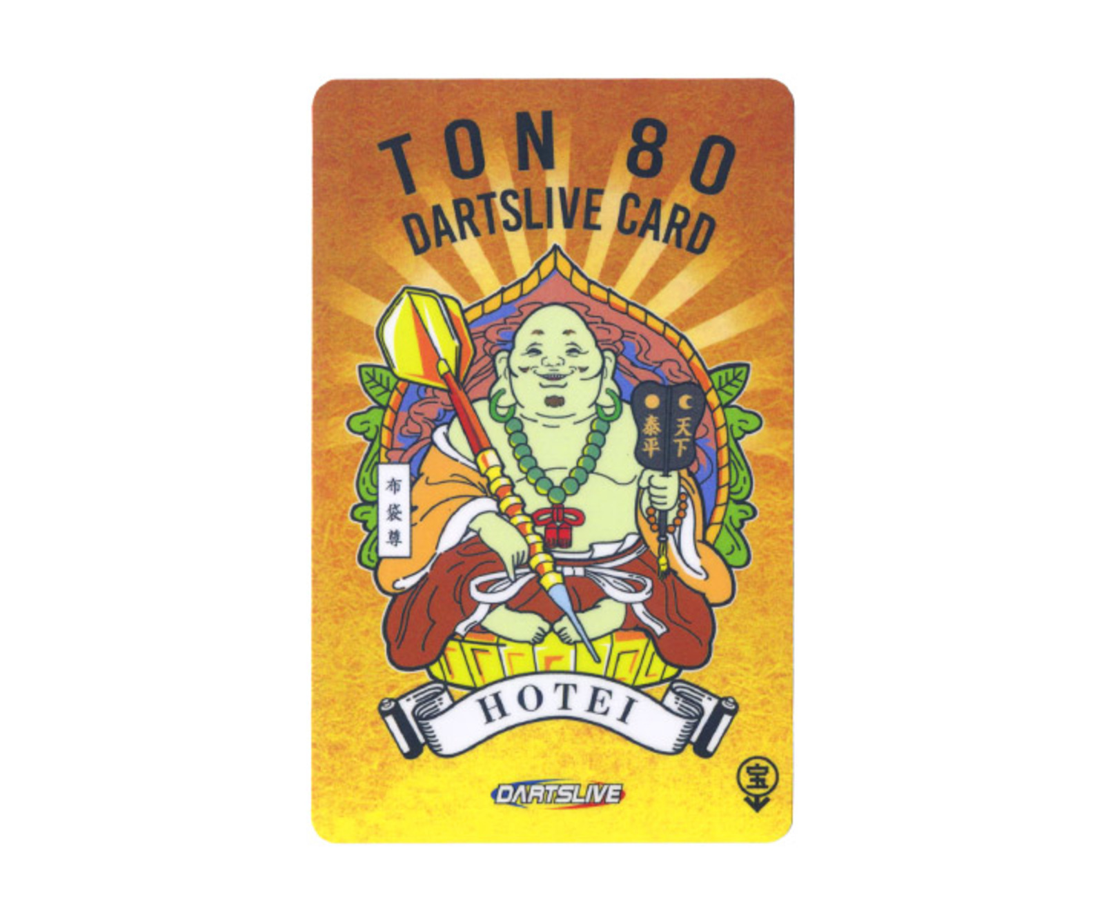 ダーツゲームカード【ダーツライブ】NO.1762 TON80｜ダーツ用品は