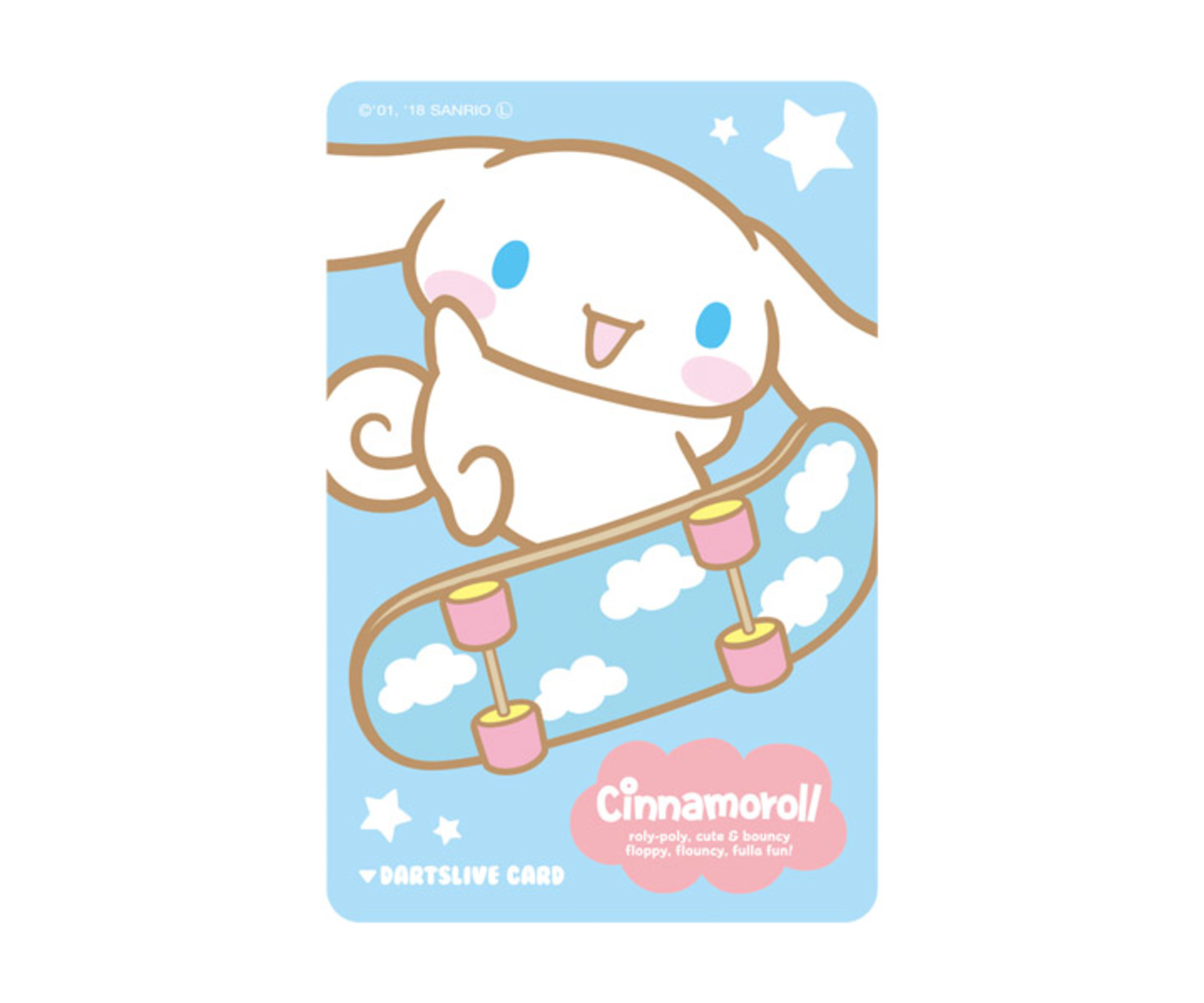 ゲームカード【ダーツライブ】シナモロール ブルー｜ダーツ用品は