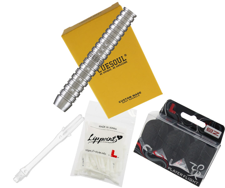 ダーツセット】津村友弥選手最新セッティングダーツセット｜ダーツ用品