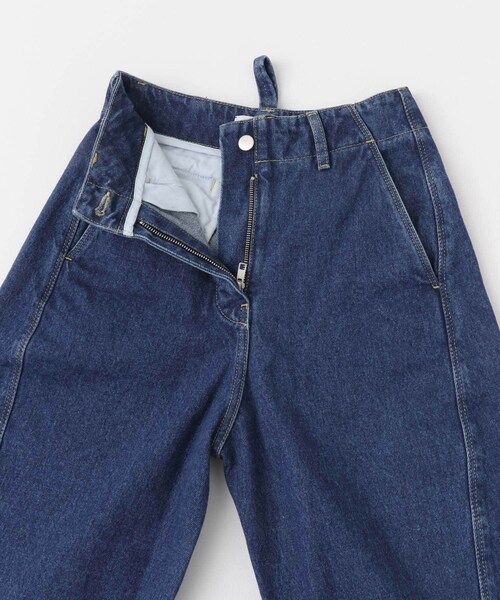 かぐれ（カグレ）の「STUDIO NICHOLSON AKERMAN（デニムパンツ）」 - WEAR