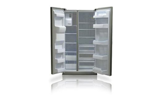 RS264ABSH in by Samsung in Key West, FL - RS264ABSH - 26 cu. ft