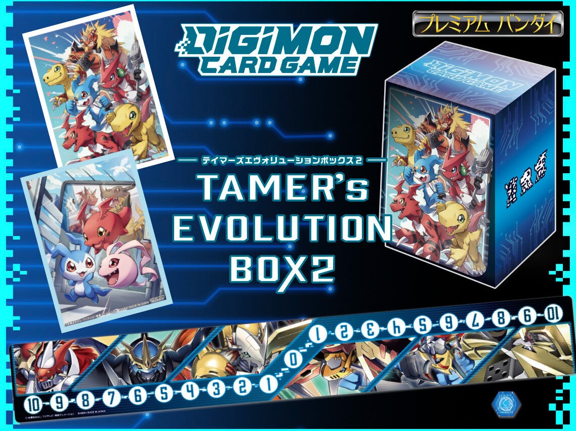 Card Game Tamer's Evolution Box 2- Accessories & Parallel Cards