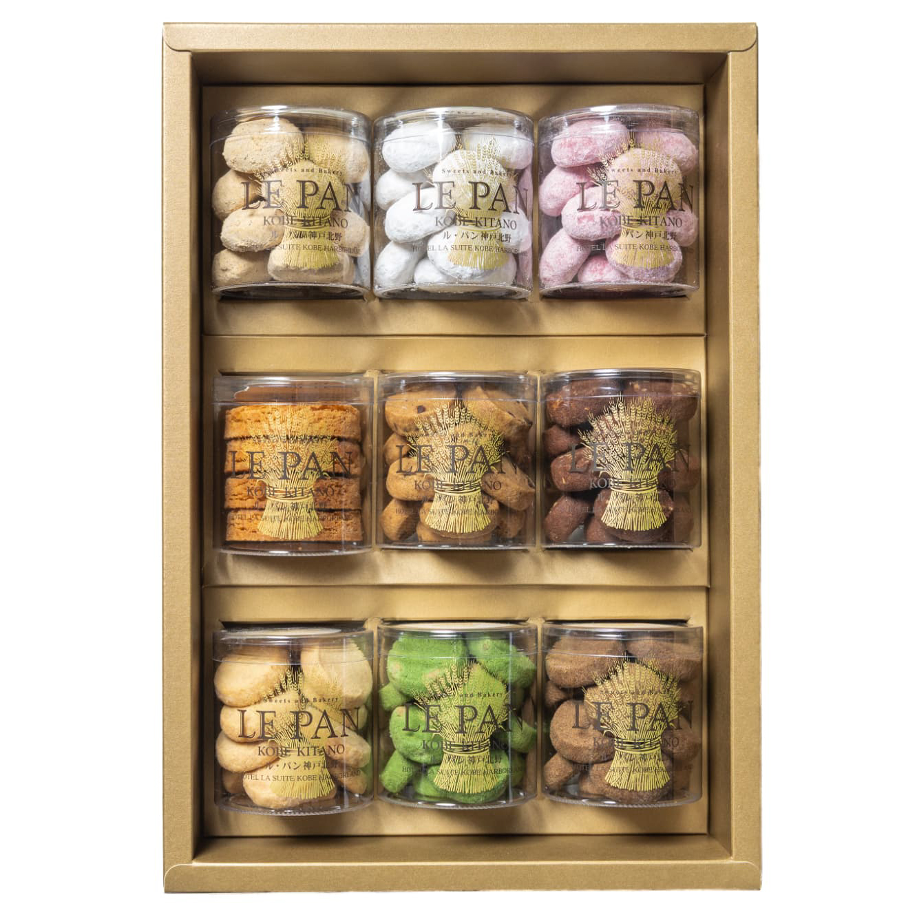 コフレ カセット A(焼菓子9種) | ル・パン神戸北野のプレゼント