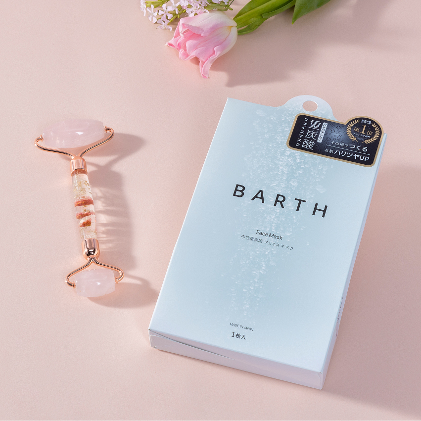 マスクエクレルシサン | クレ・ド・ポー ボーテのプレゼント・ギフト