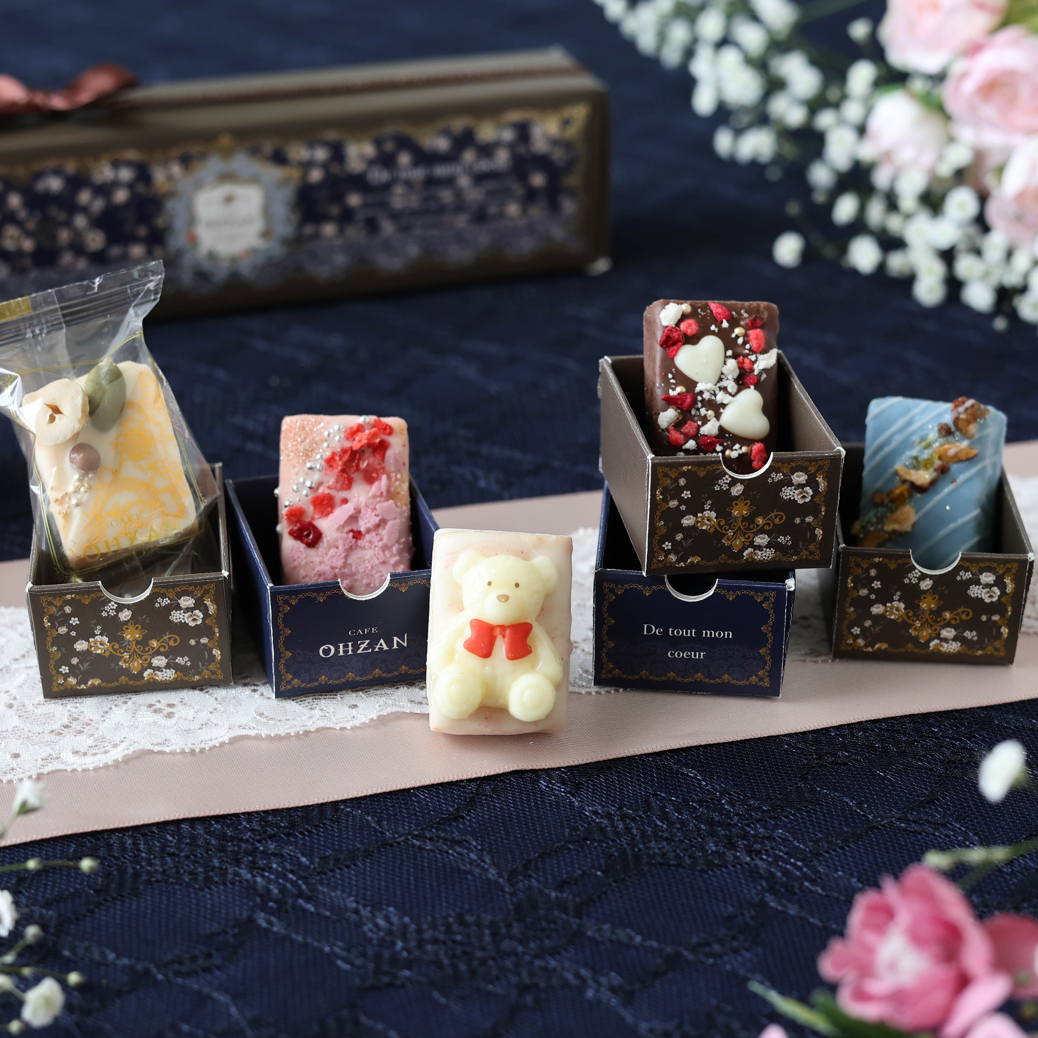 ホワイトデー・数量限定】キューブラスク5個入 シェリー | CAFE OHZAN