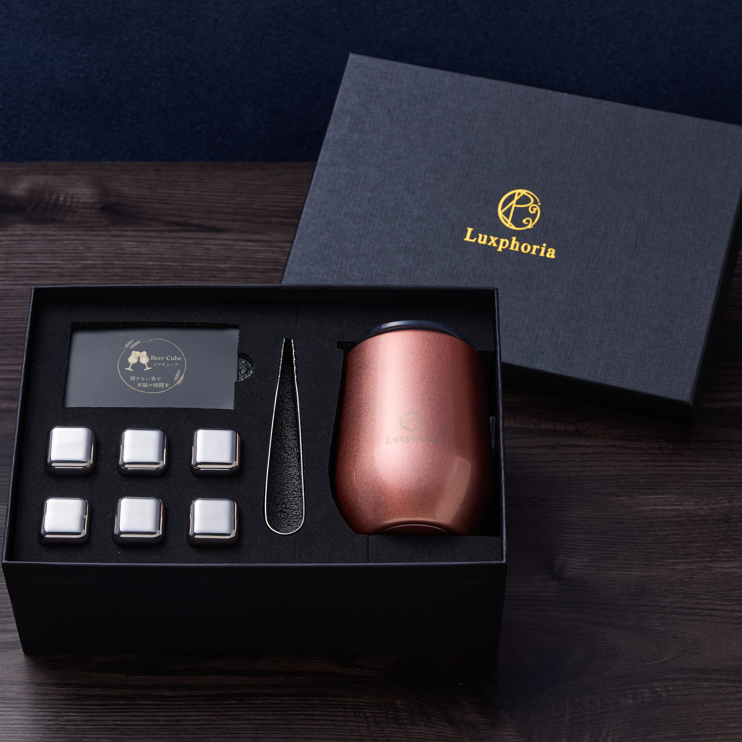 TVでグランプリ獲得】永久に溶けない氷ビアキューブとタンブラーセット