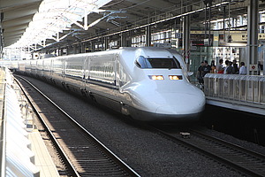 JR東海 新幹線700系 引退記念装飾 掲出」の投稿写真（6枚目） - 鉄道コム