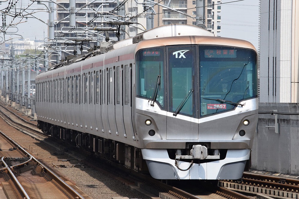 2030年代につくばエクスプレスを8両化、首都圏新都市鉄道 - 鉄道コム