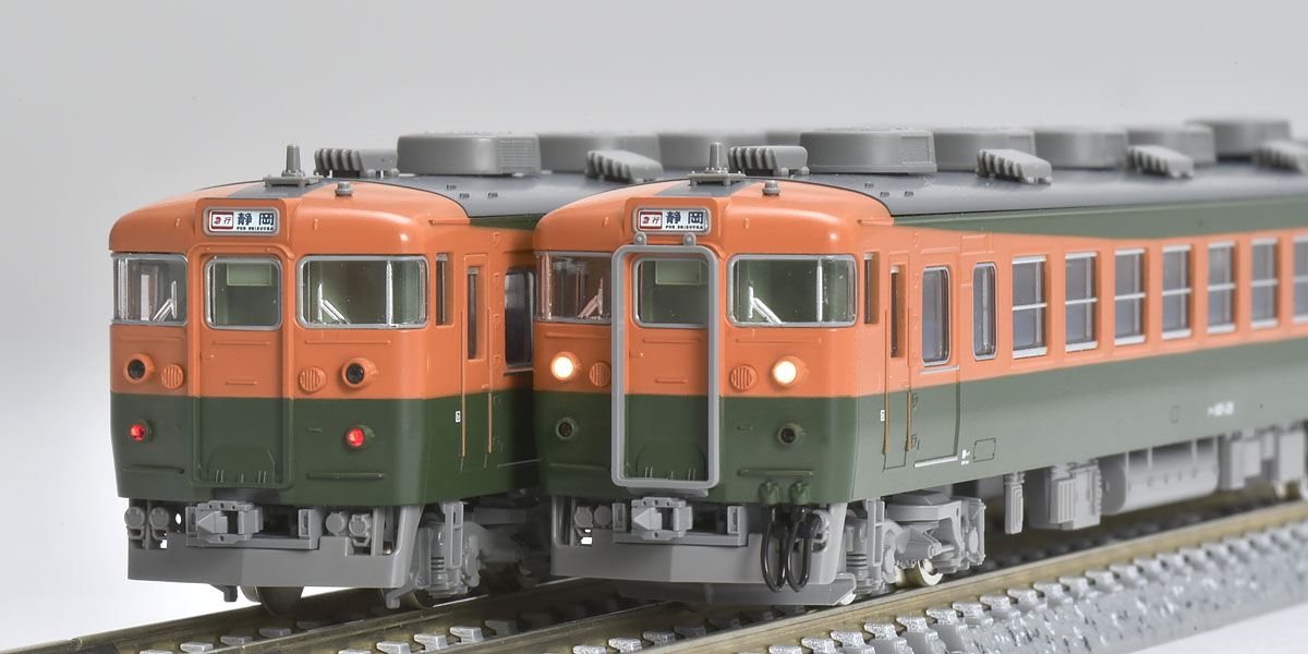 TOMIX 165系 急行東海 販売（2024年12月27日～） - 鉄道コム