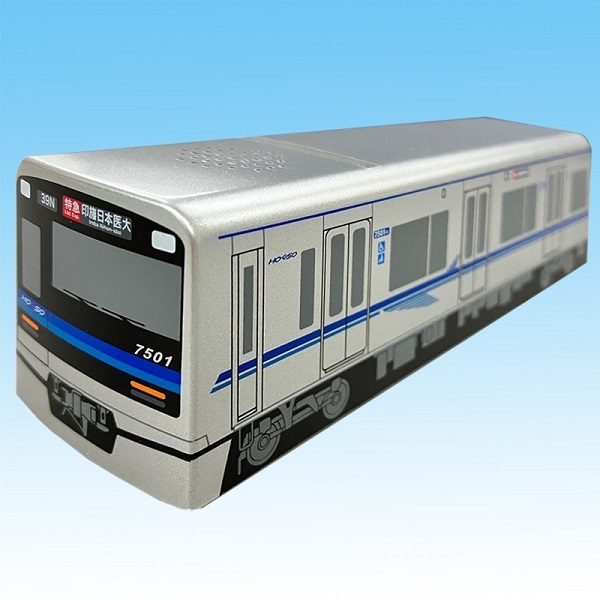 北総鉄道 7500形貯金箱・ペンケース 販売（2024年10月5日～） - 鉄道コム