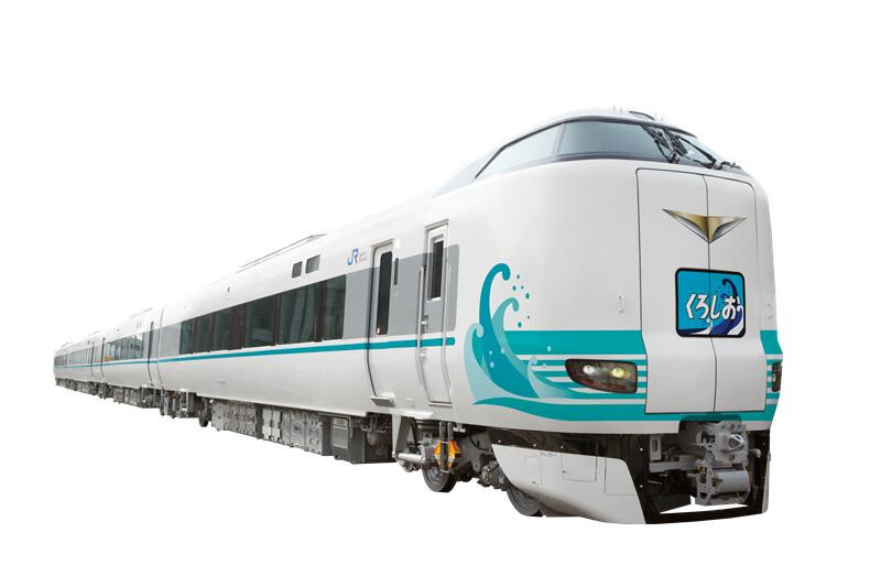くろしお」60周年記念のラッピング車両第2弾が登場！ 8月30日から2028